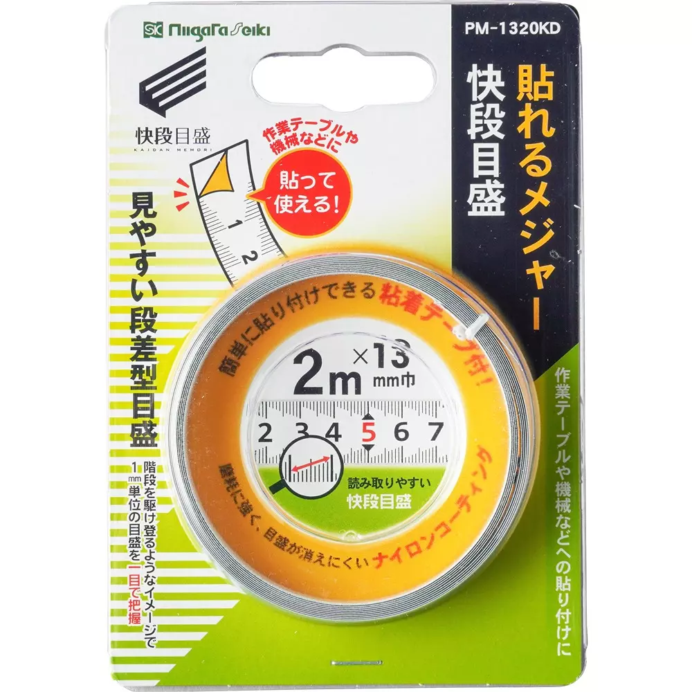 sk-niigata-seiki-major-scale-that-can-be-pasted-pm-1320kd