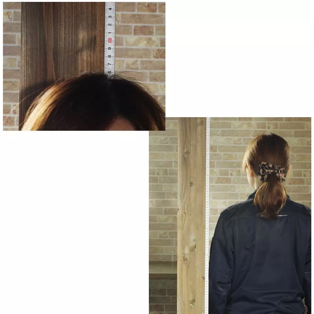 sk-niigata-seiki-major-scale-that-can-be-pasted-pm-1320kd