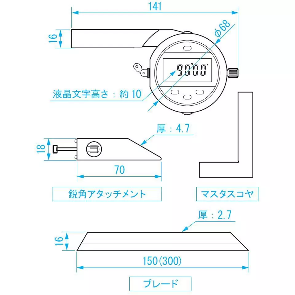 sk-niigata-seiki-digital-universal-tractor-dup-360an