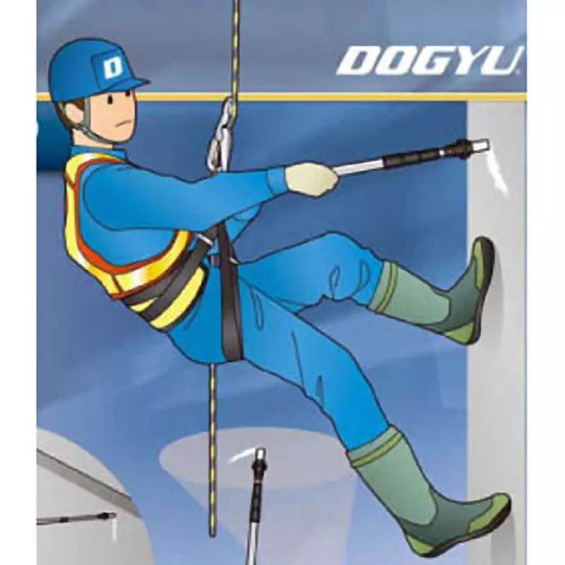 dogyu-choke-stick-40641336