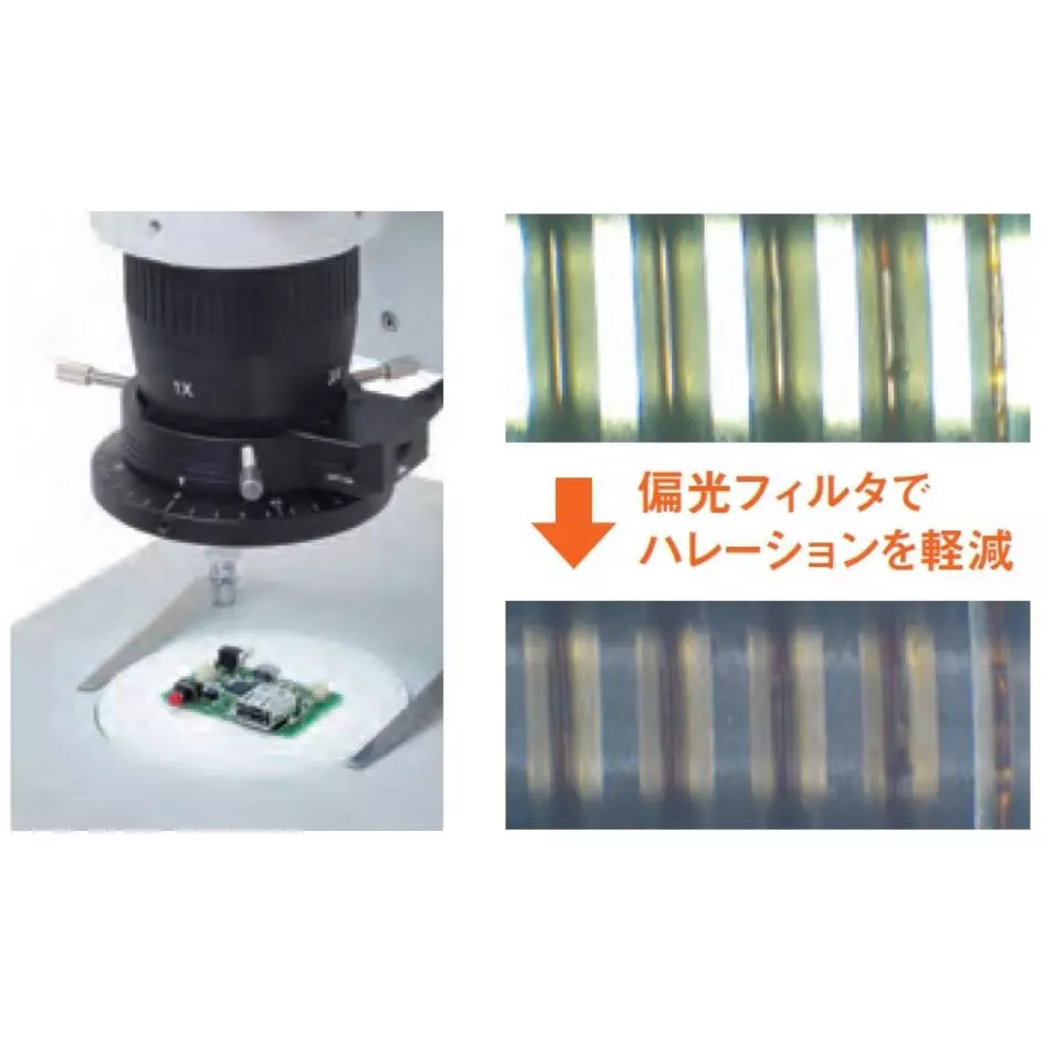 sk-niigata-seiki-led-ring-lighting-device-with-polarizing-filter-l-120df