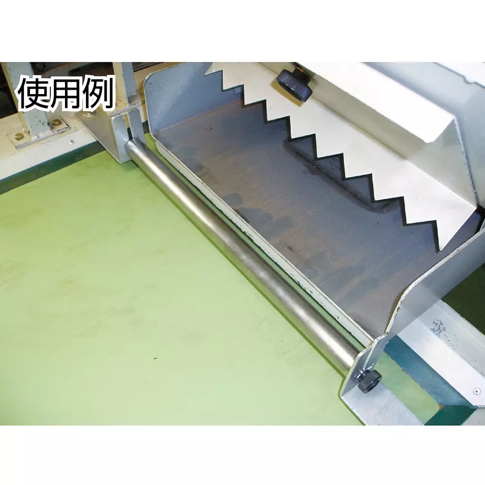 sanitary-magnet-bar
