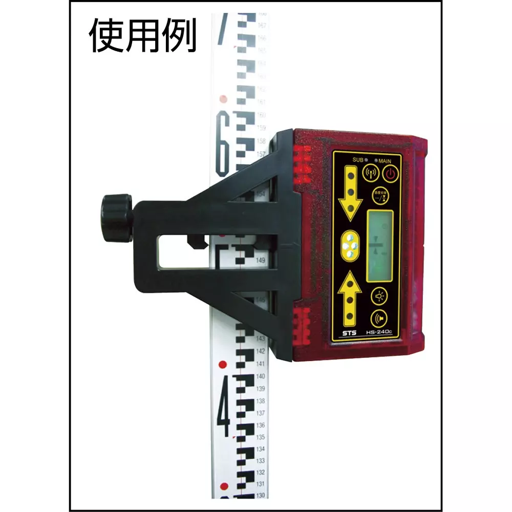 sts-machine-control-49042603