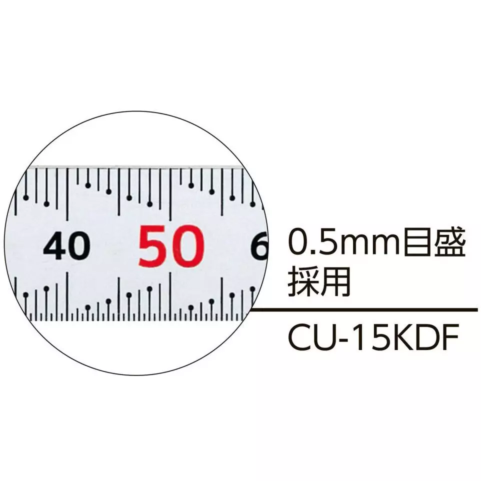 sk-niigata-seiki-catch-up-scale-kaidan-scale-fine-cu-15kdf