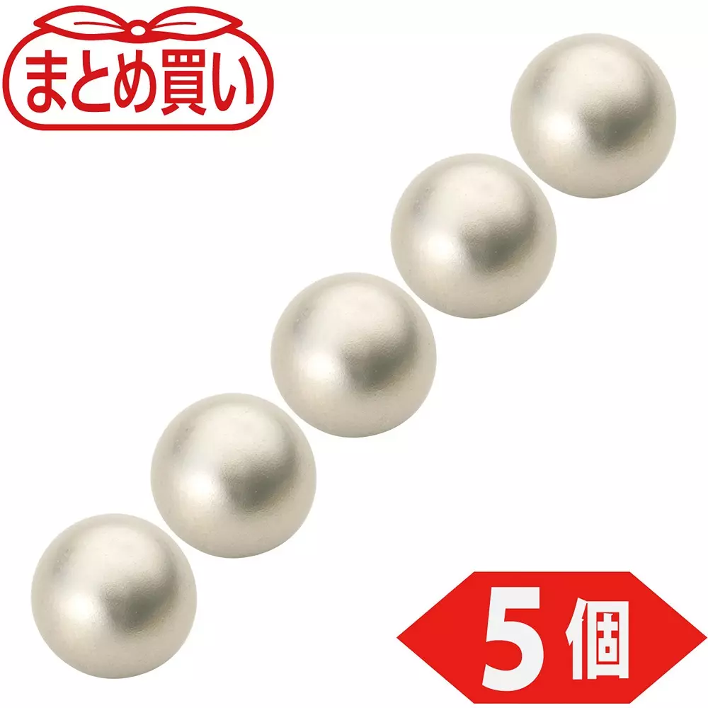 neodymium-magnets