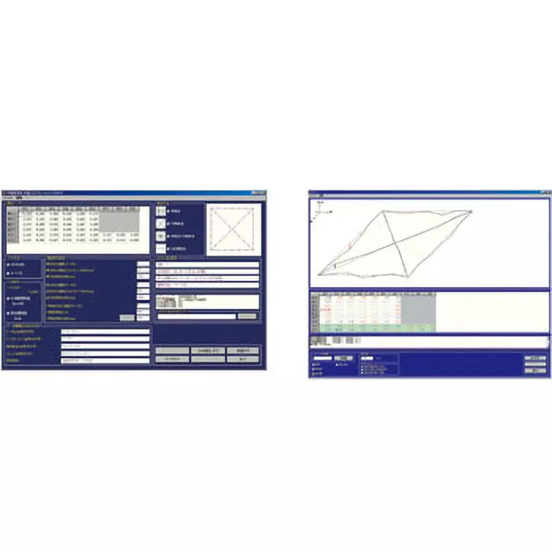 SK Niigata Seiki Flatness Software, FL
