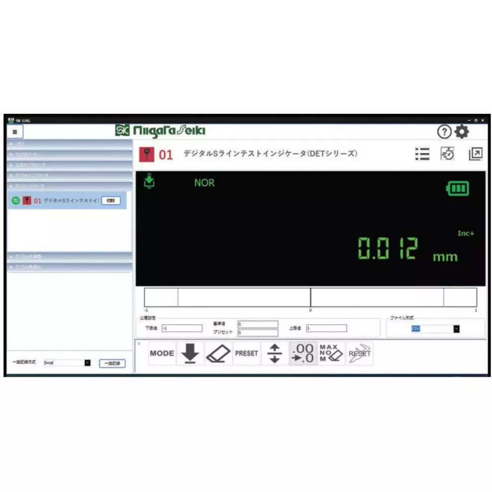 sk-niigata-seiki-s-line-data-transfer-cable-dtc-m1