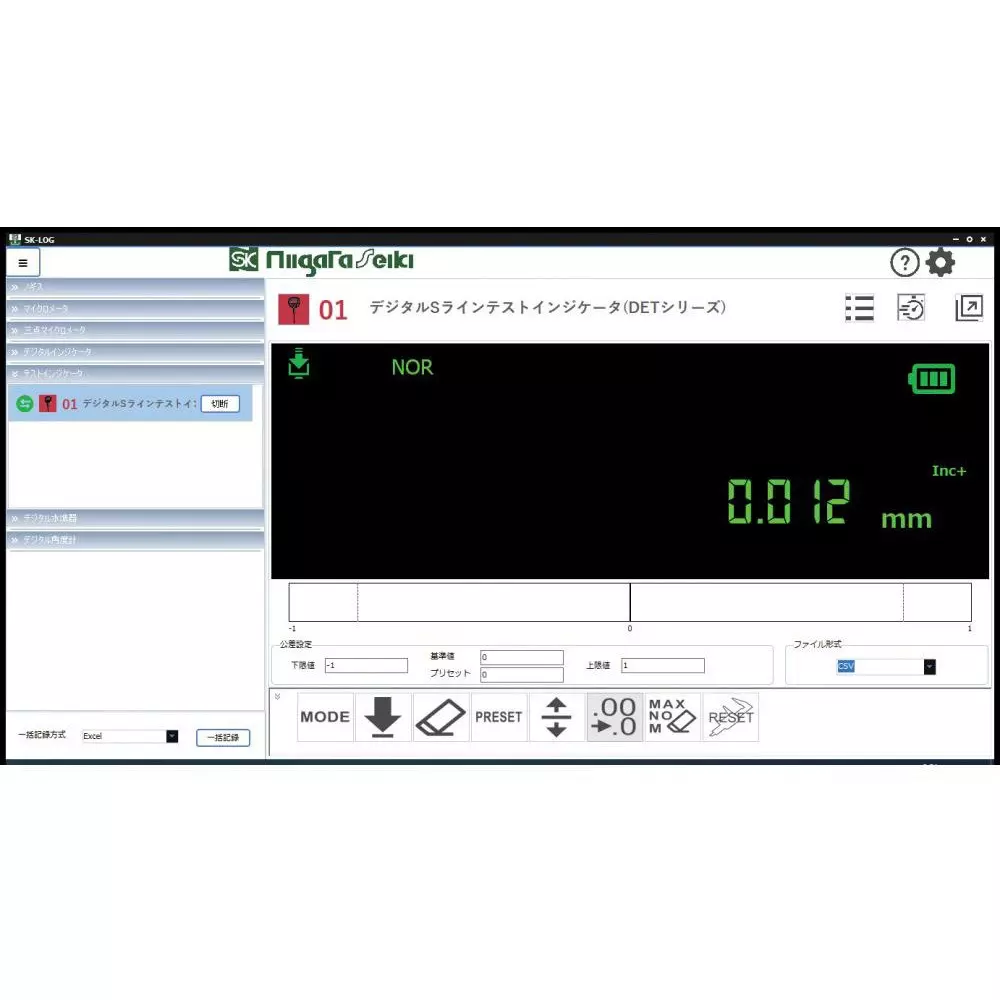 sk-niigata-seiki-s-line-data-transfer-cable-dtc-m1