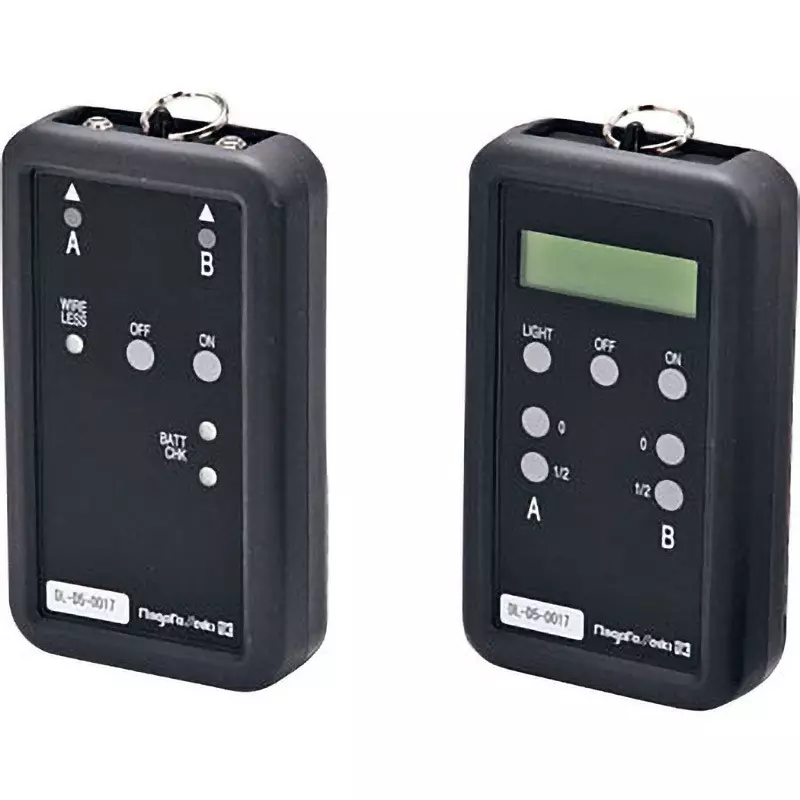 SK Niigata Seiki Transmitter/Receiver Set, DL-D5