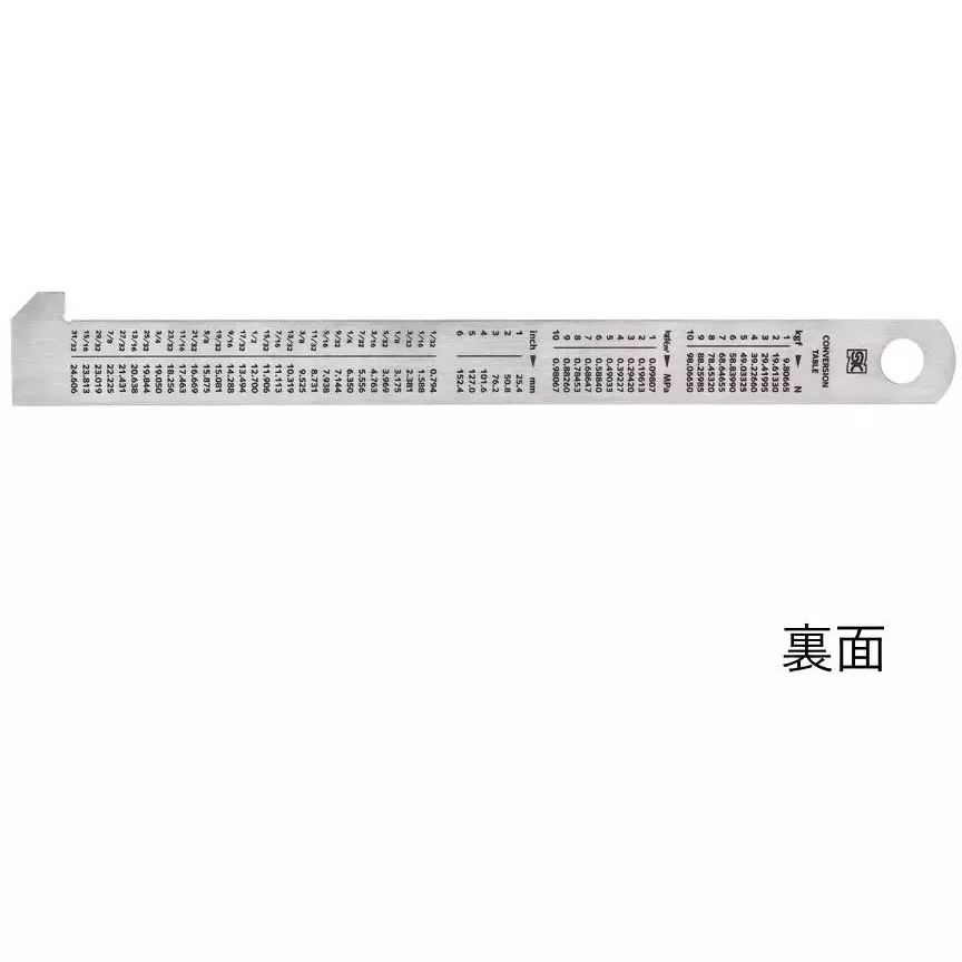sk-niigata-seiki-hook-mounted-scale-hs-15kd