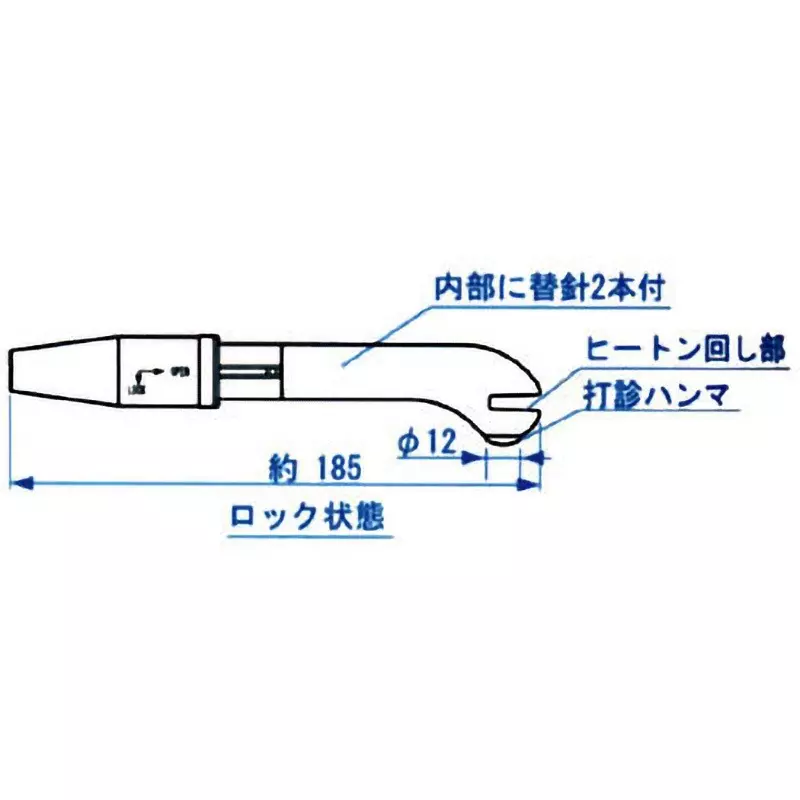sk-niigata-seiki-pillars-catch-p-10