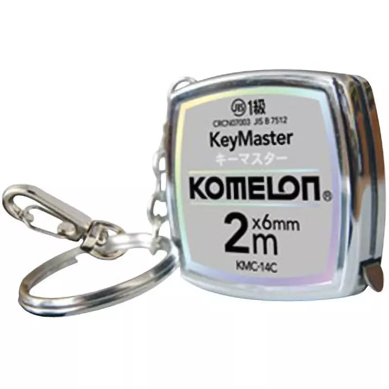 komelon-key-master-37683371