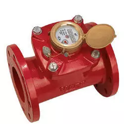 Buy Kranti Woltman Type 40 mm Hot Water Flow Meter Flanged End Class B from Industrybuying.com