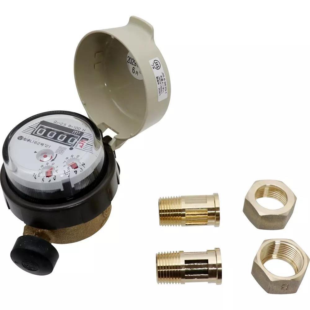 Aichi Tokei Denki Water Meter, The lid rotates 360 degrees, and the display rotates 335 degrees. Specifications Impeller type, SD13SⅡ