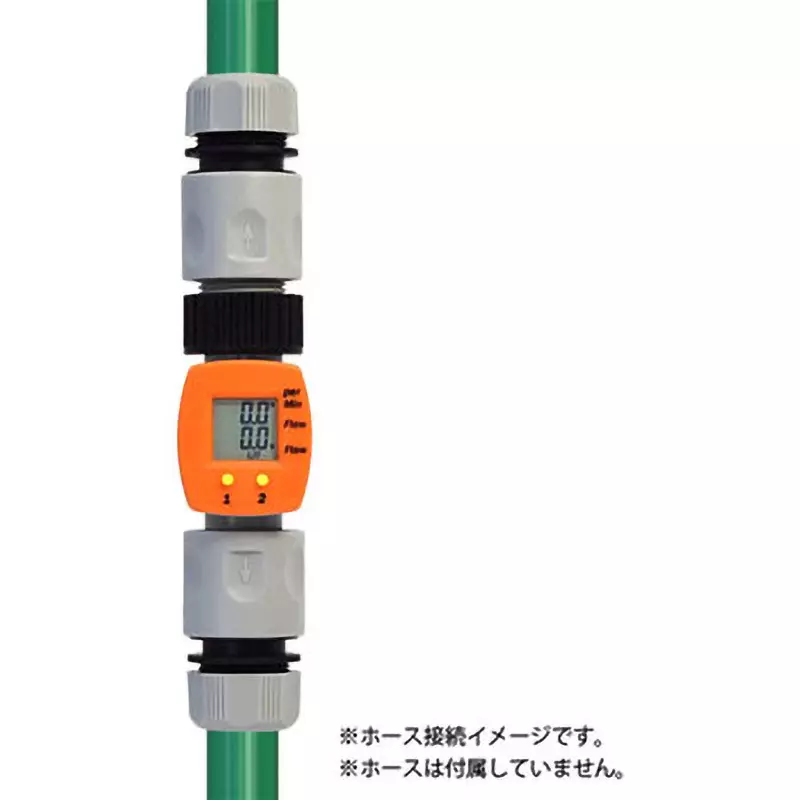 krone-flow-meter-27398745