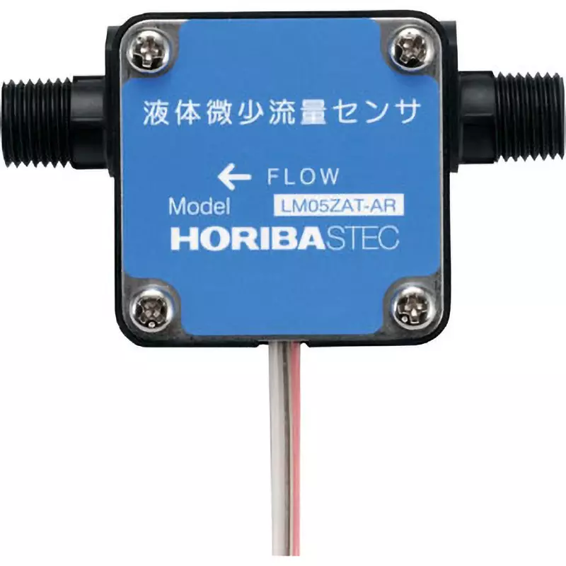HORIBA Flow Rate Sensor ± 2% RS (at standard posture) Accuracy IP64 equivalent Protection Class -10 to 70 (no, LM05ZAT-AR