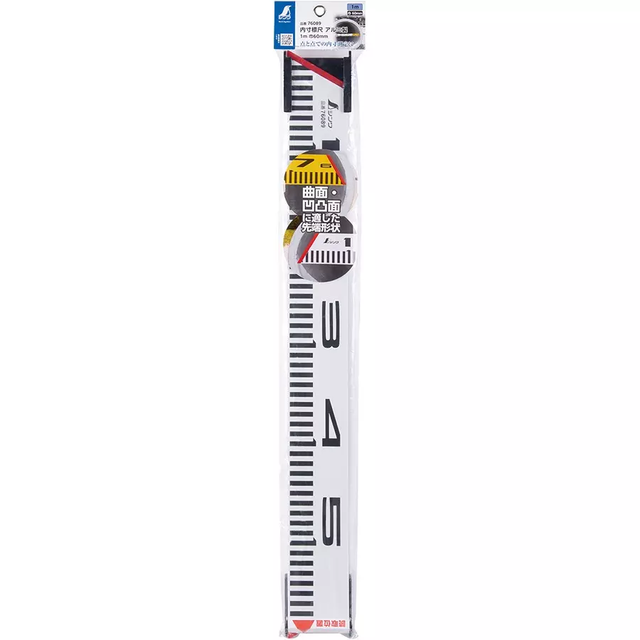 shinwa-rules-inside-dimension-staff-aluminum-width-60mm-20918487