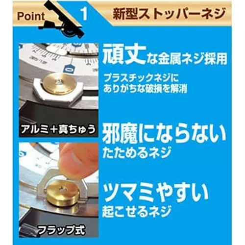 shinwa-rules-circular-saw-guide-ruler-swivel-angle-neo-68540981