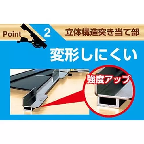 shinwa-rules-circular-saw-guide-ruler-swivel-angle-neo-68540981