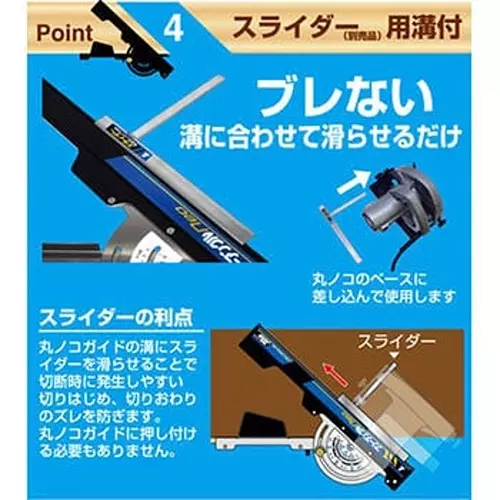 shinwa-rules-circular-saw-guide-ruler-swivel-angle-neo-68540981