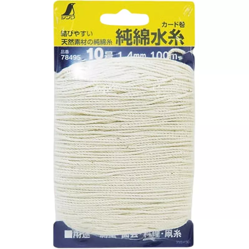 Shinwa Rules Pure Cotton Line String White Color, 78495