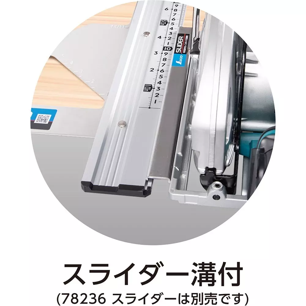 shinwa-rules-circular-saw-guide-ruler-l-angle-karupita-combined-scale-1162x303x70-mm-73207