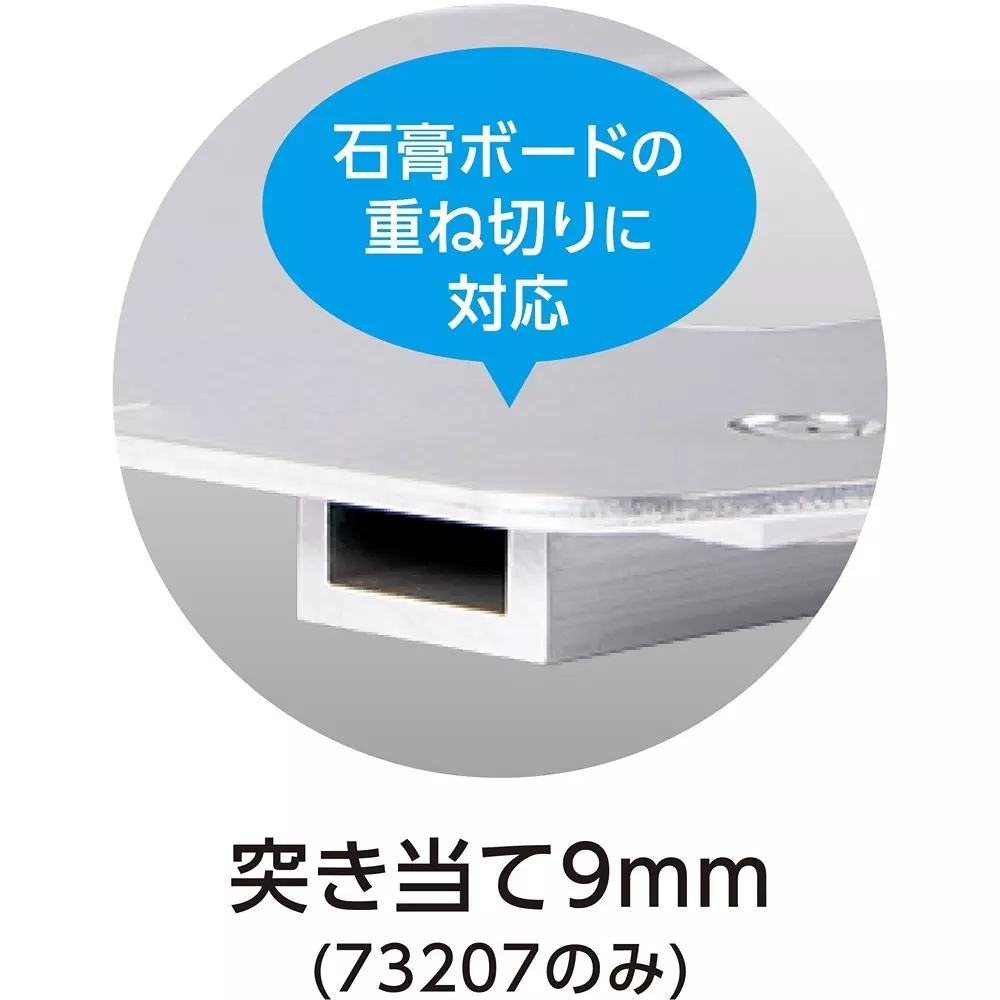 shinwa-rules-circular-saw-guide-ruler-l-angle-karupita-combined-scale-1162x303x70-mm-73207