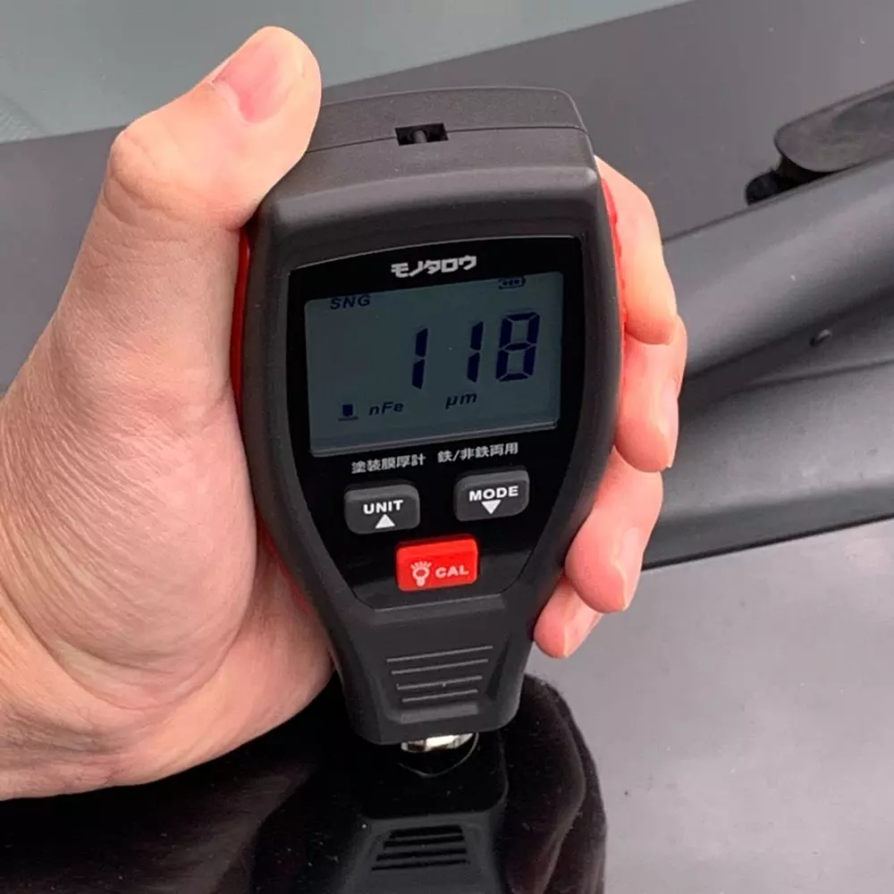 monotaro-coating-thickness-gauge-for-both-iron-non-iron-150m5m-150m3h1-70608223