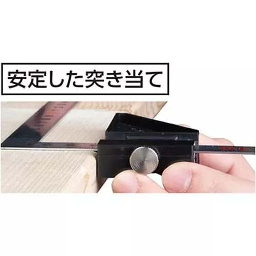 shinwa-rules-music-scale-flat-pita-silver-front-and-back-same-eyes-with-stopper-jis-74134568