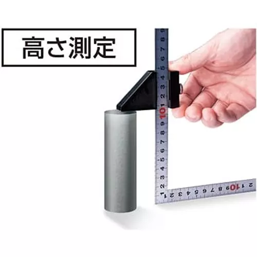 shinwa-rules-music-scale-flat-pita-silver-front-and-back-same-eyes-with-stopper-jis-74134568