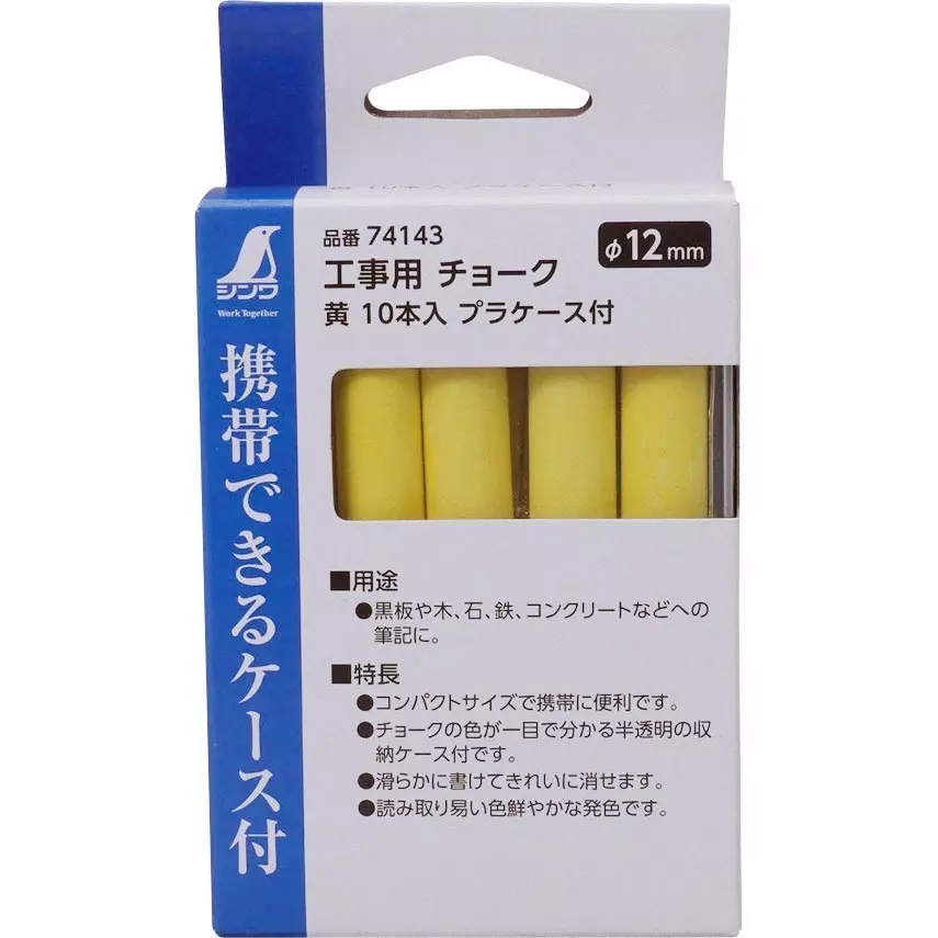 shinwa-rules-construction-chalk-74143