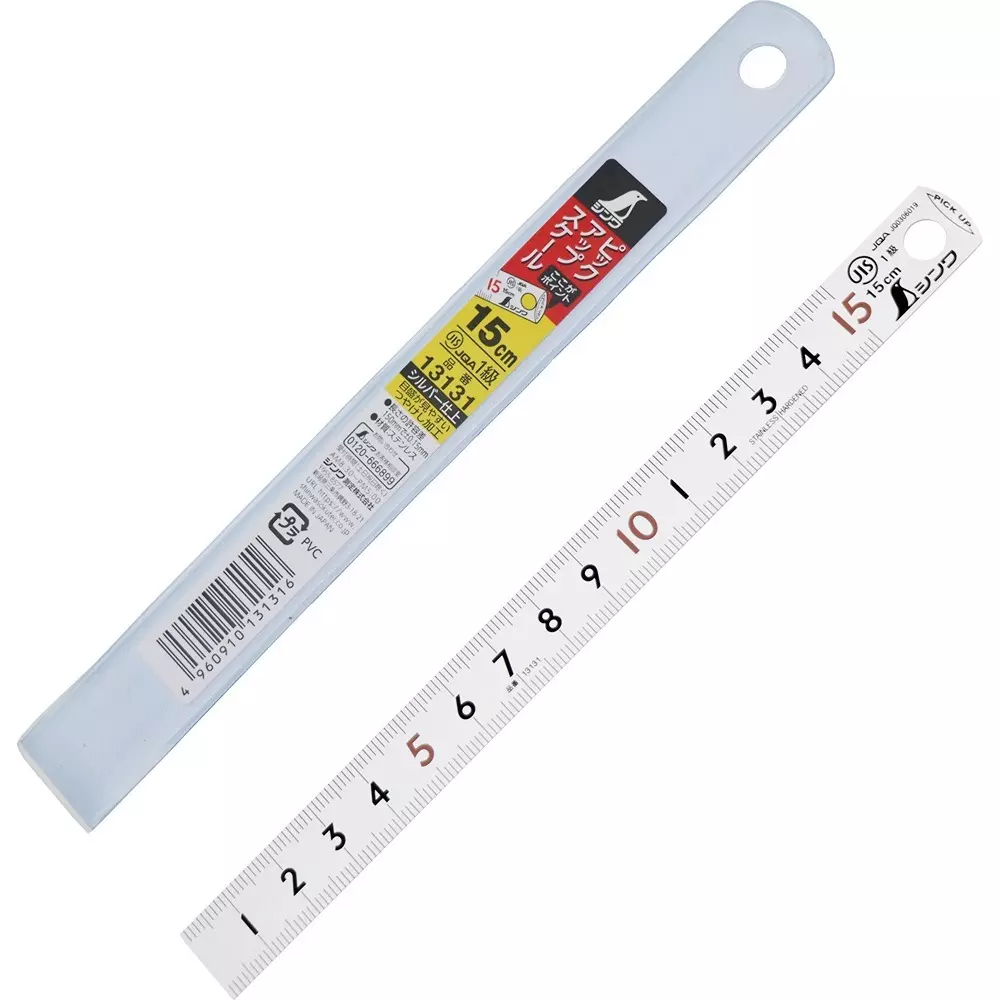 Shinwa Rules Pickup Scale Silver Top And Bottom 1 mm Pitch ±0.15 mm Length Tolerance, 13131