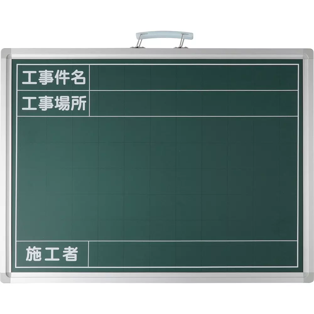 MonotaRO Construction Blackboard With Dark Lines Steel Green plate surface 450x600 mm, 21228587