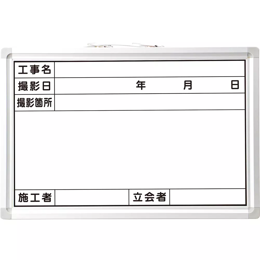 MonotaRO Construction Whiteboard Enamel 19 mm Thickness 450x600 mm, 40657655