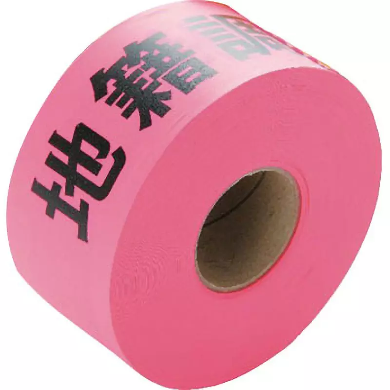Myzox Survey Tape 40.0 mm Tape Width 50.0 m Tape Length, Vinyl type A
