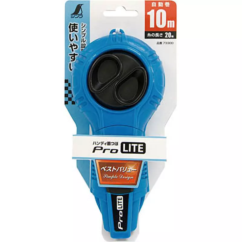 shinwa-rules-handy-ink-pot-prolite-automatic-winding-26935466