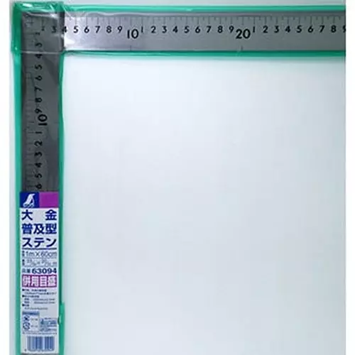 Shinwa Rules Stainless Steel Big Curved Scale 2.5 mm Thickness, 68536115