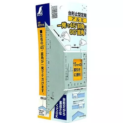 Buy Shinwa Rules Aluminum Trapezoidal Ruler 200x63x73 mm, 68537567 ...