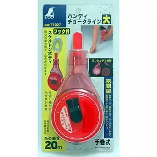Shinwa Rules Handy Chalk Line 185x90x40 mm, 68540272-picture-21