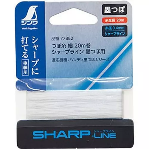 Shinwa Rules Thin Roll Sharp Line for Inkpot 20 m Thread Length, 70066614