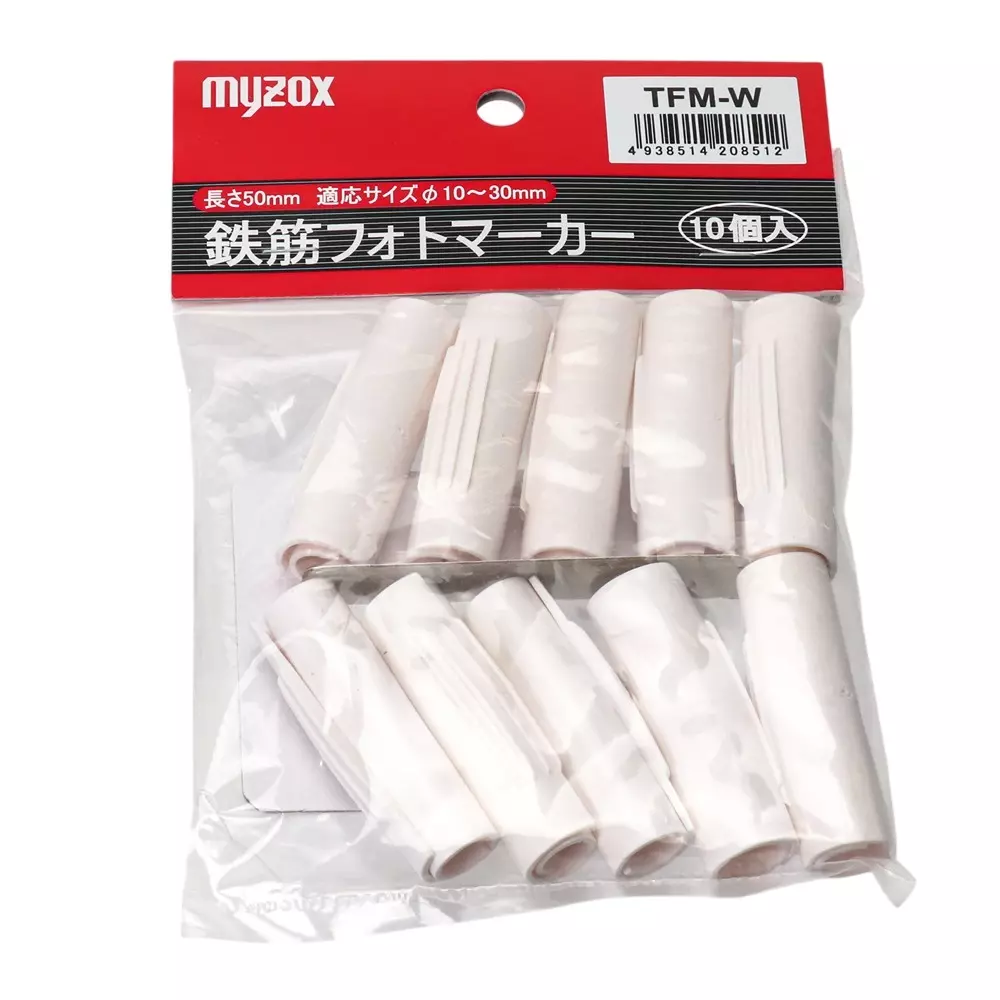 Myzox Rebar Photo Marker 10 to 30 Suitable Size, TFM-W (Pack of 10)