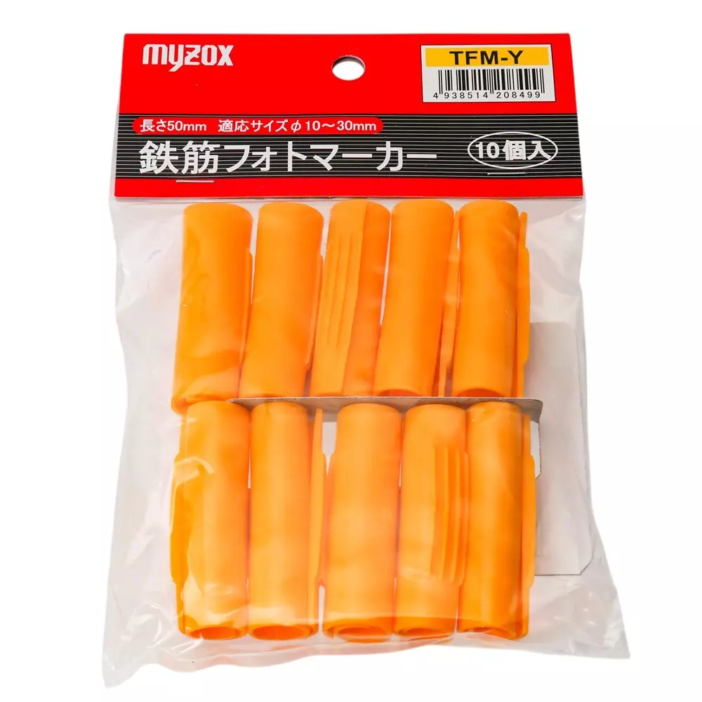 Myzox Rebar Photo Marker 10 to 30 Suitable Size, TFM-Y (Pack of 10)