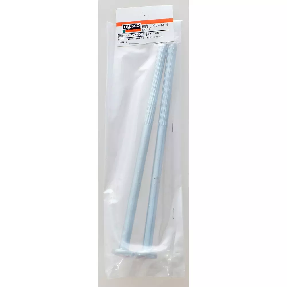 trusco-major-nail-tmn-7