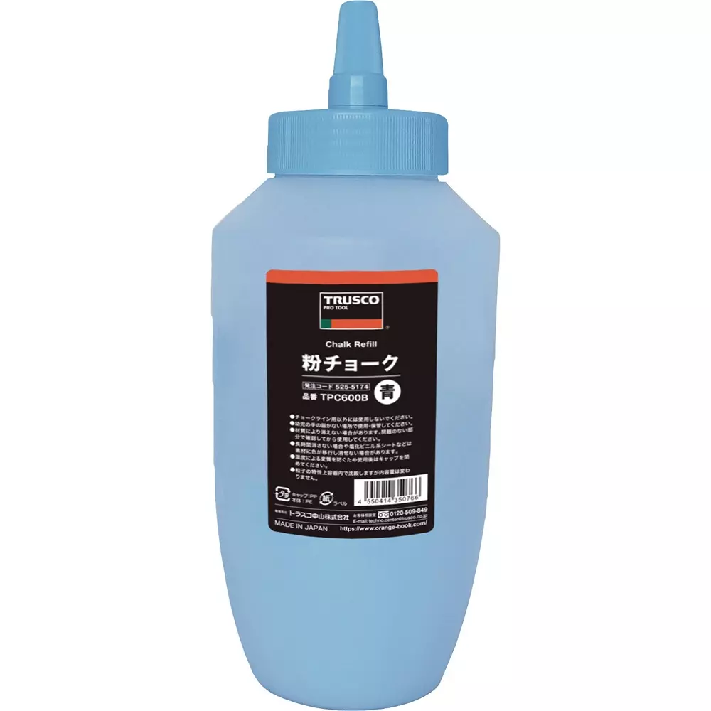 Trusco Powdered Chalk About 600 Capacity, TPC600B