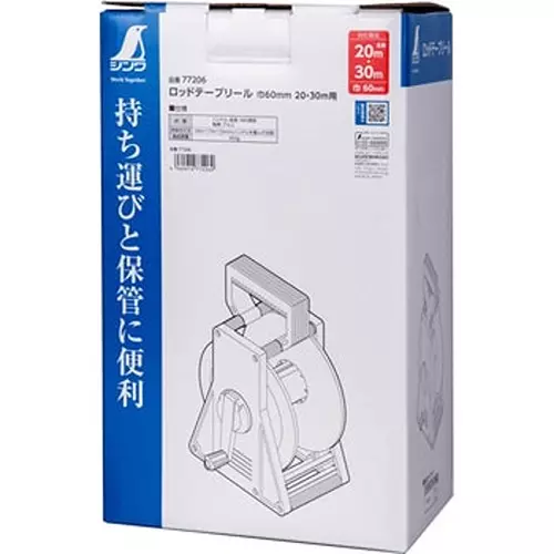 Shinwa Rules Rod Tape Reel 284x174x124 mm, 82638353