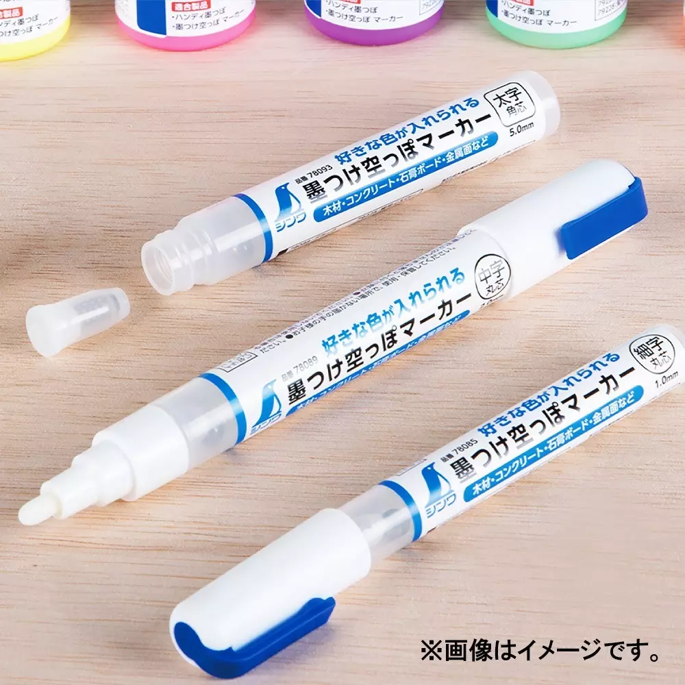 shinwa-rules-ink-empty-marker-78089