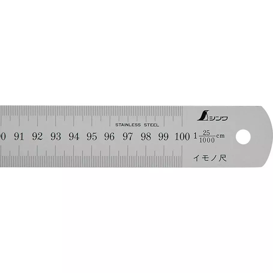 Shinwa Rules Imono Scale Silver Stainless Steel 2.5% Elongation 1065x35x1.5 mm, 17205