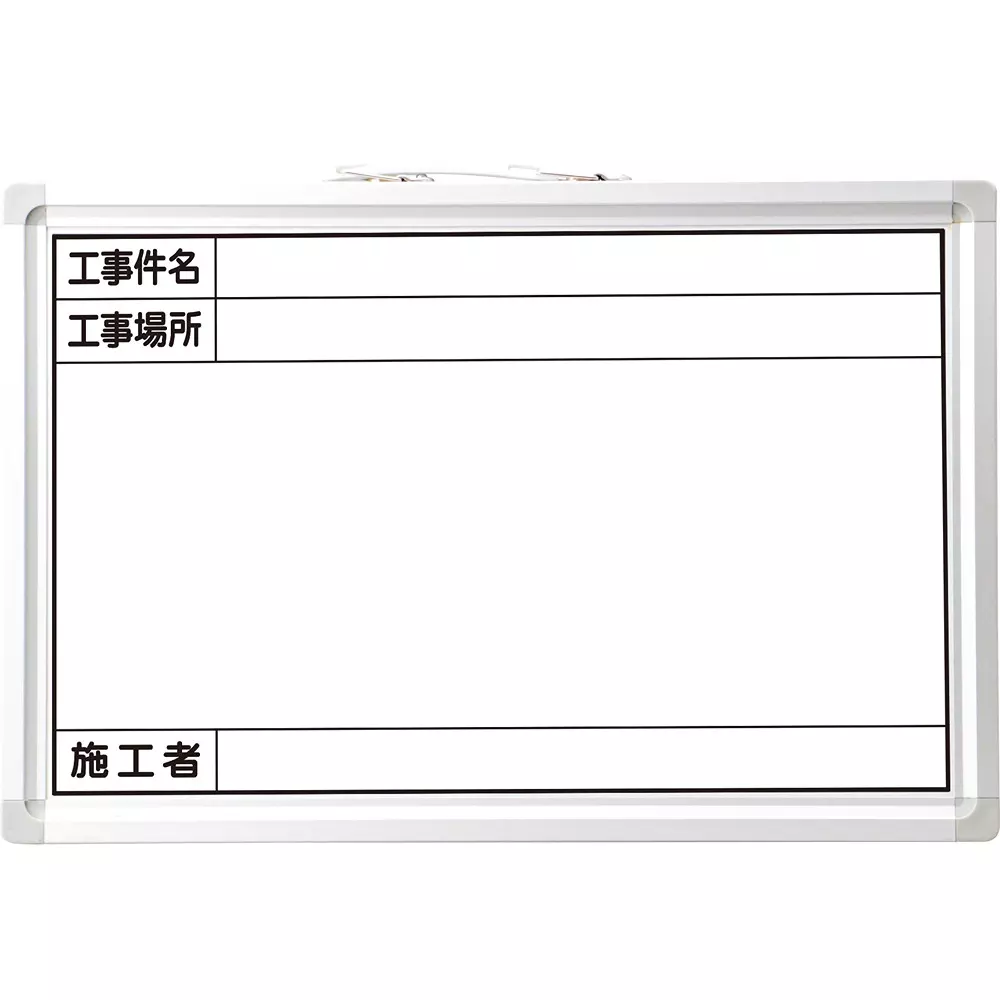 MonotaRO Construction Whiteboard Enamel 19 mm Thickness 300x450 mm, 40657619