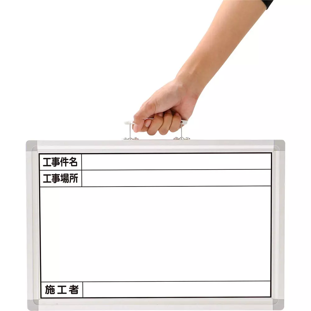 monotaro-construction-whiteboard-enamel-19-mm-thickness-300x450-mm-40657619