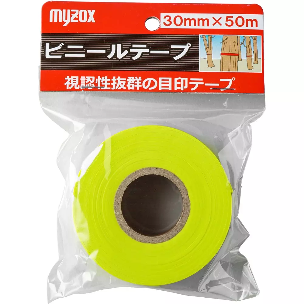 myzox-vinyl-tape-bt-30fy